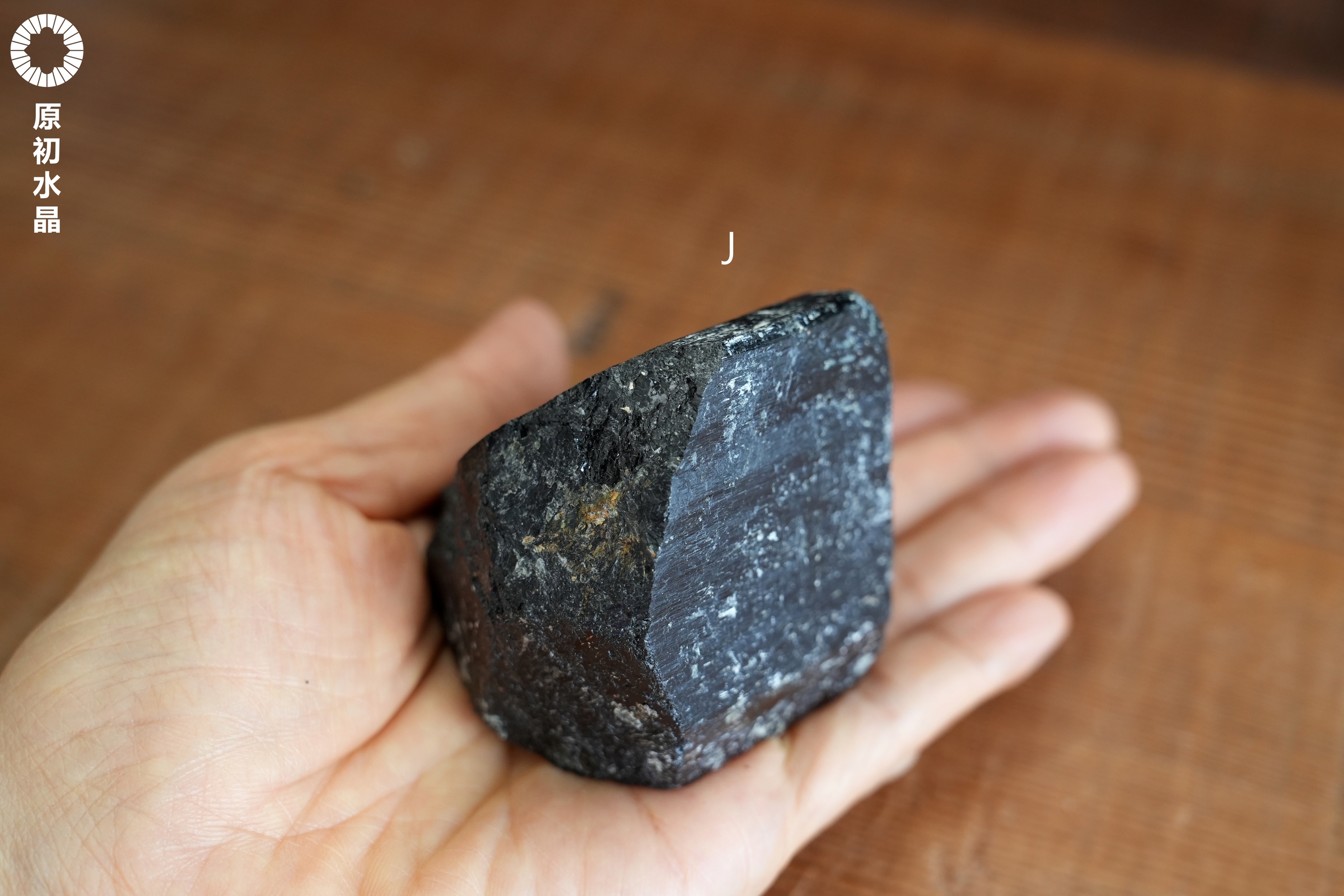 DSC05512