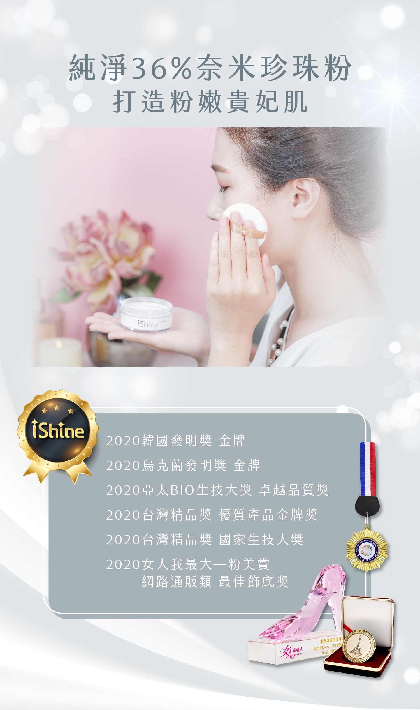 Hyaluronic Hydra 24HR Powder