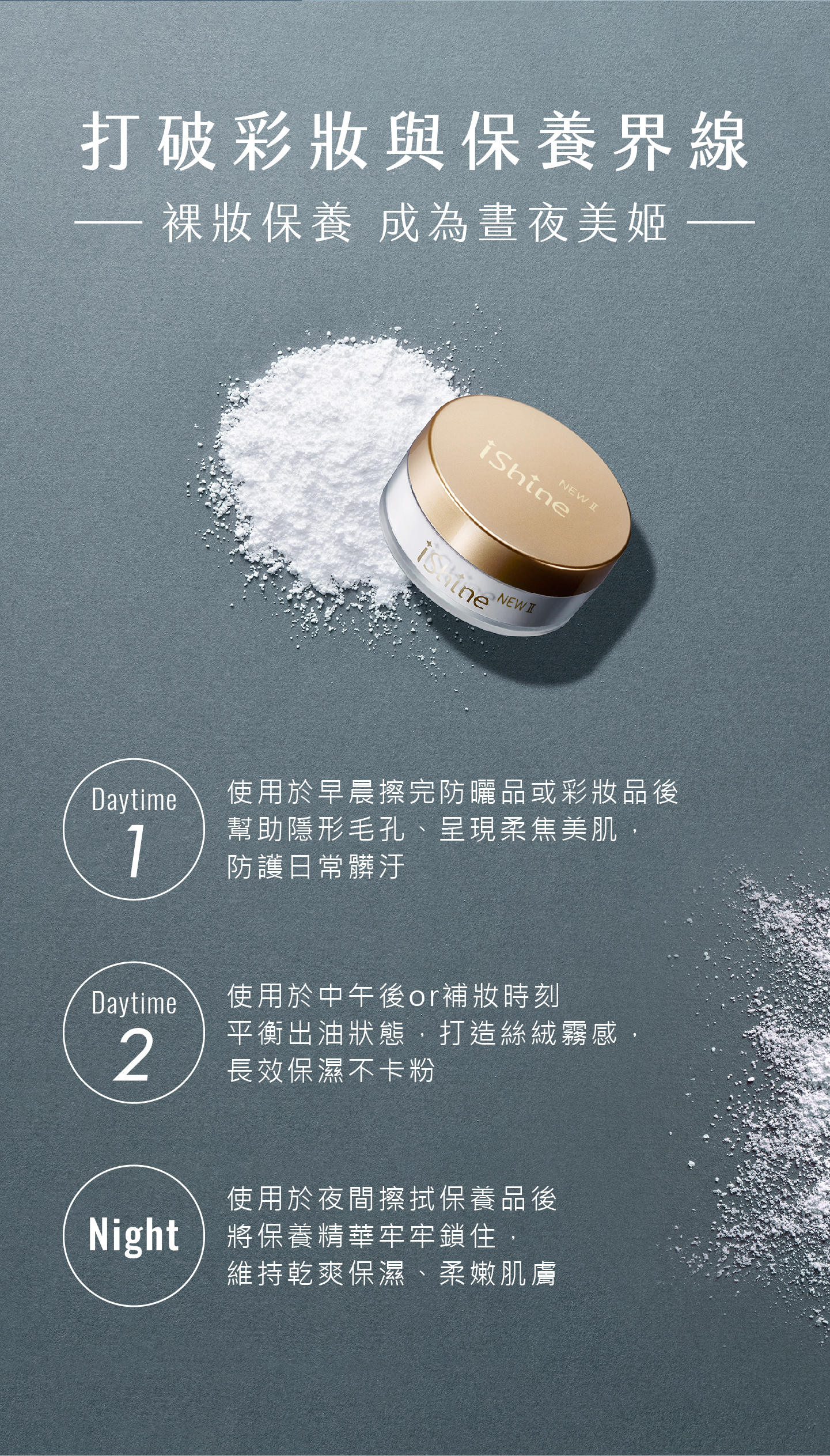 Hyaluronic Hydra 24HR Powder