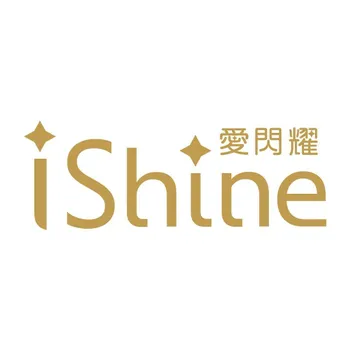 iShine Malaysia 认证授权: 市代理