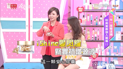 38度夏季小脸术，就靠这颗胶囊救了