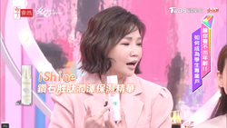 用钻石打造的保湿精华，一瓶就让你闪耀无限！