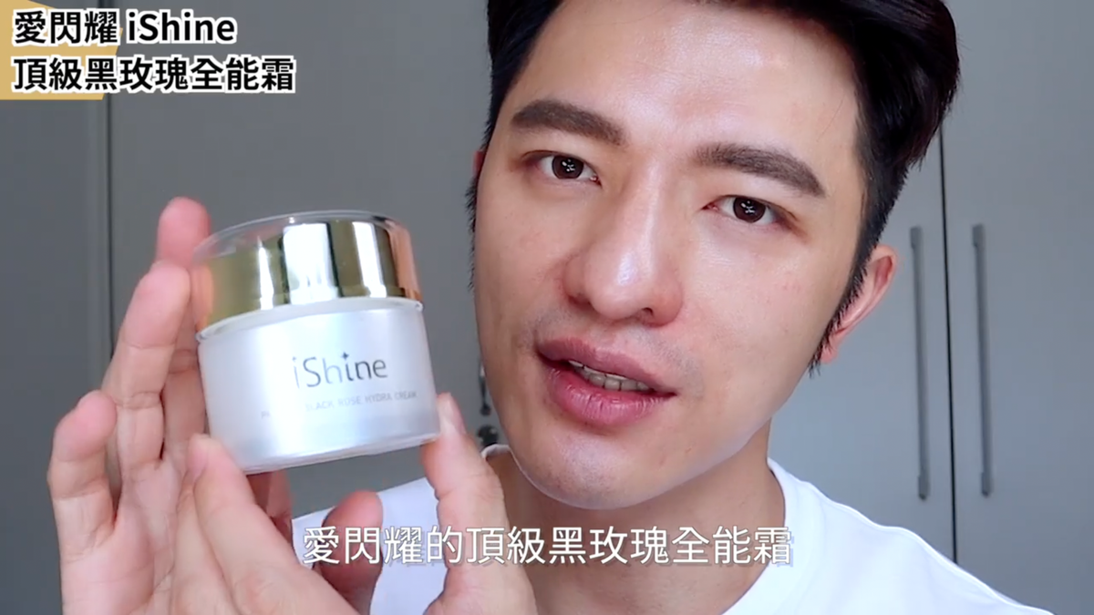 三瓶一定要分享！ ！最喜欢的乳霜