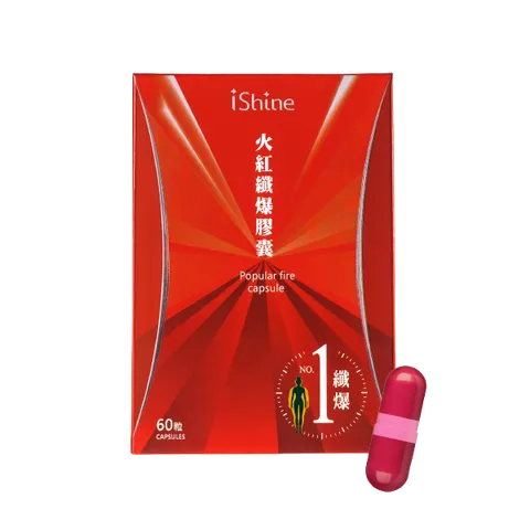 popular fire capsule