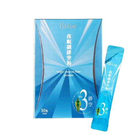 night cleanse fiber powder