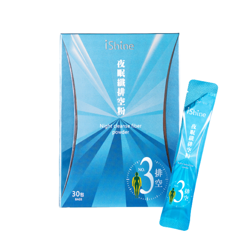 night cleanse fiber powder