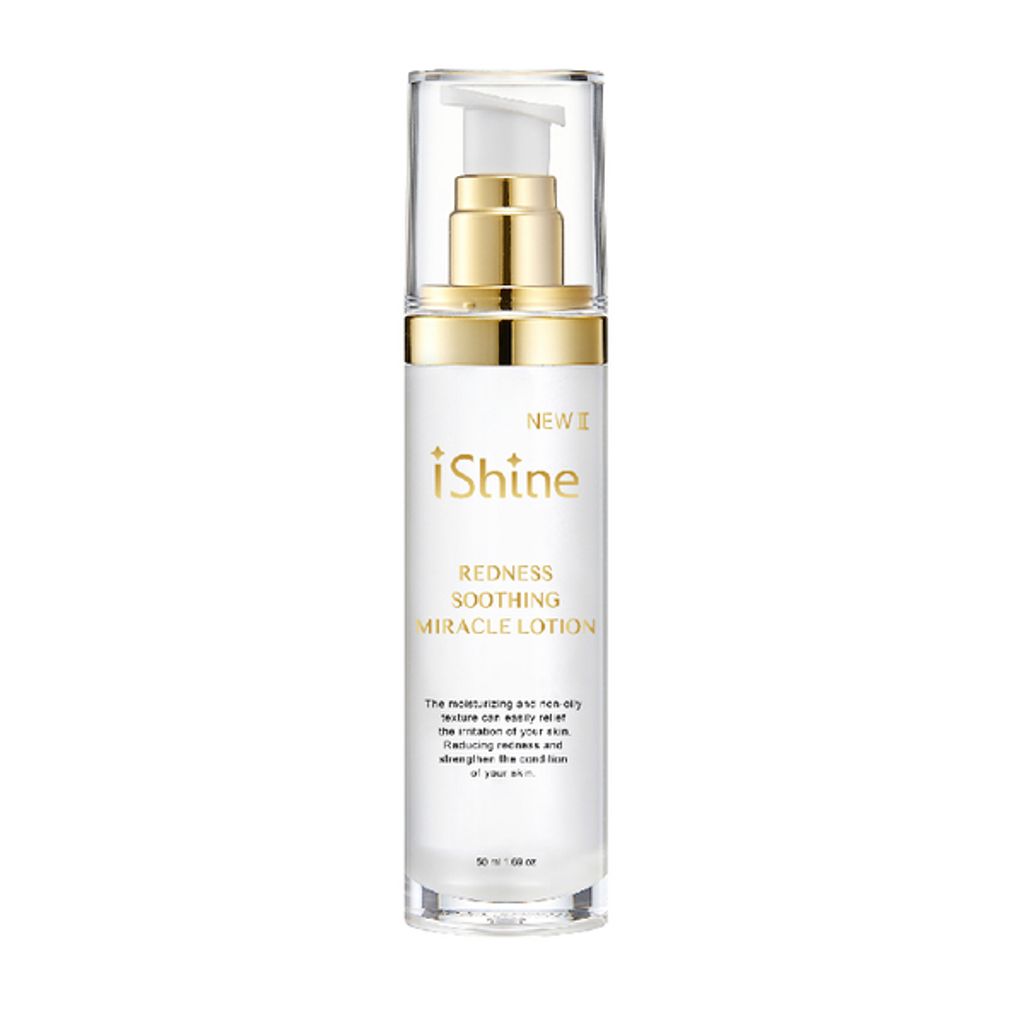 redness soothing miracle lotion