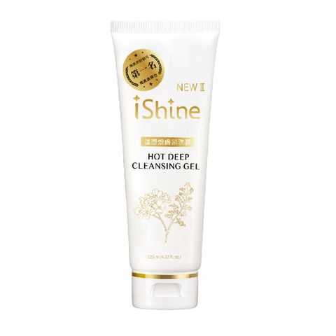 hot deep cleansing gel