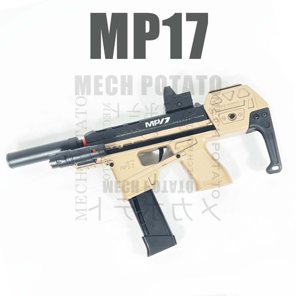 MP17 網站封面