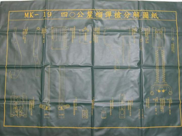 A19404401-MK-19四0分解圖.JPG
