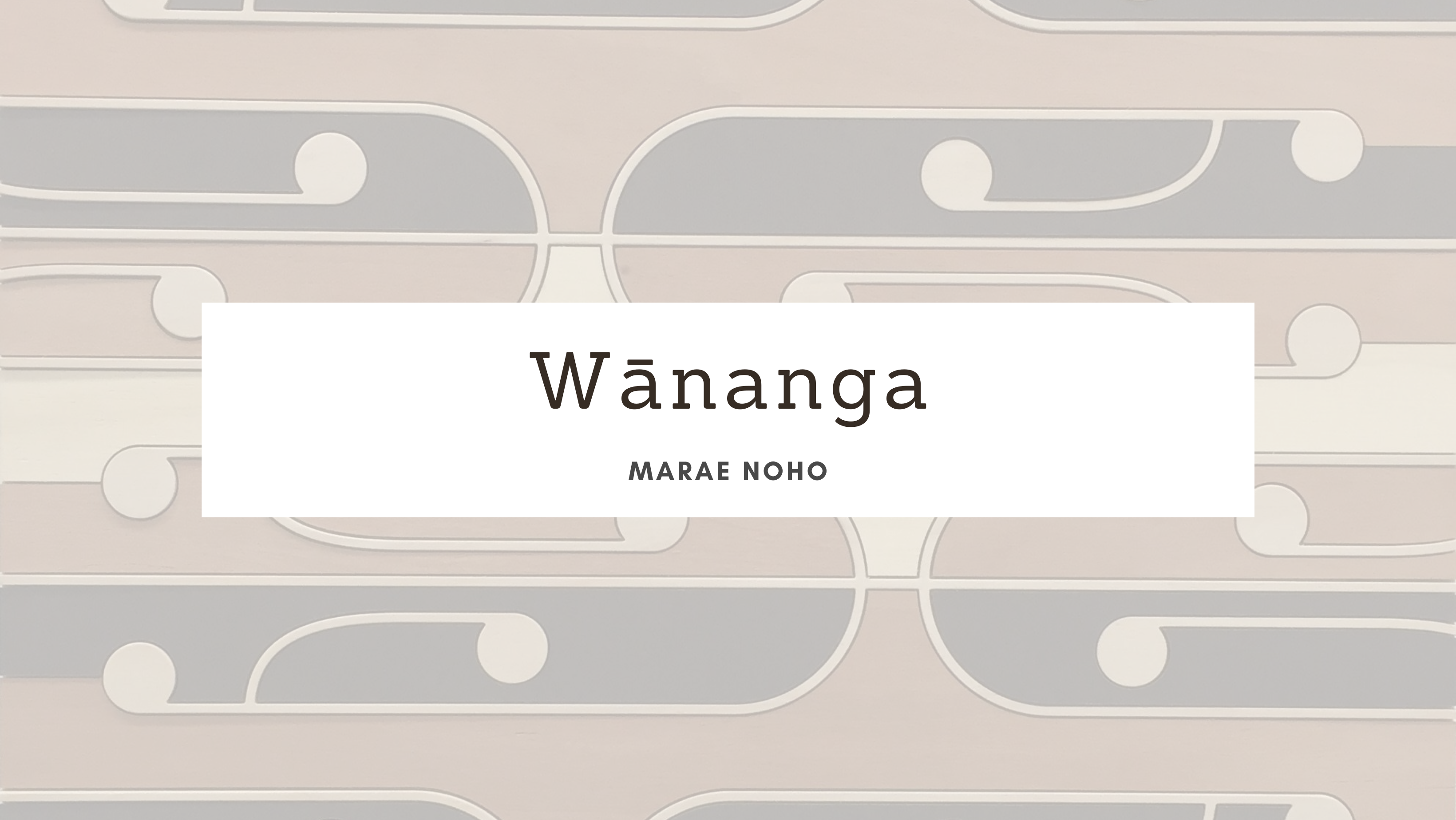 Wānanga