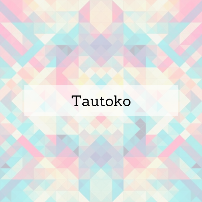 Mana Ki Tangata |  -