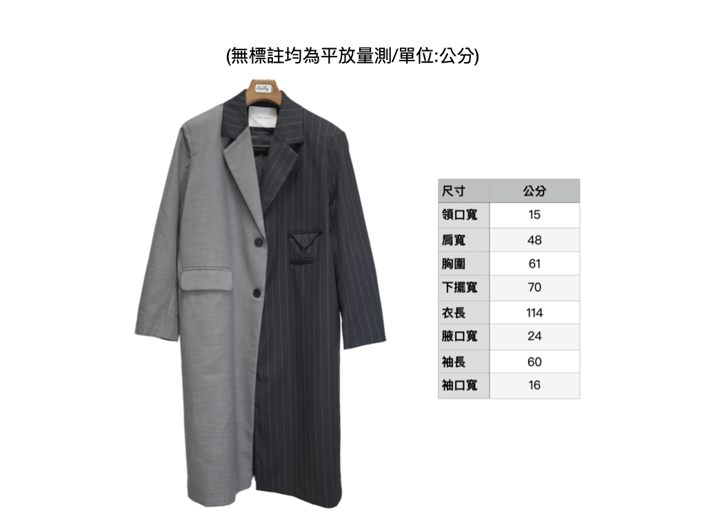0216尺寸.002
