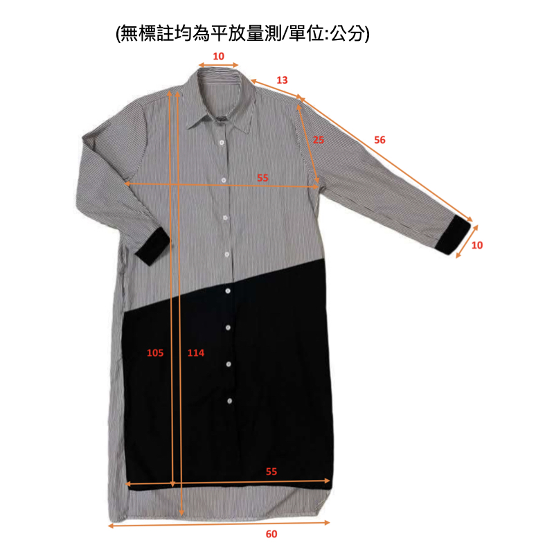 撞色2穿襯衫裙尺寸.001.jpeg