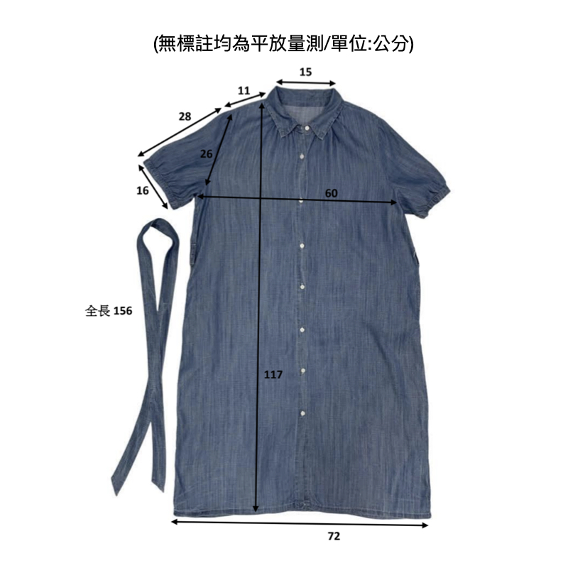 尺寸.001.jpeg
