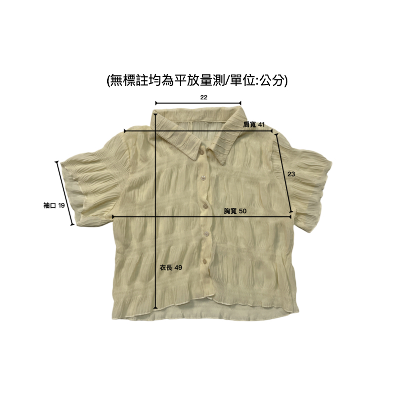 尺寸new.003.jpeg