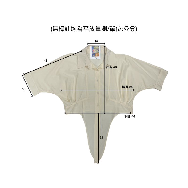 尺寸new.003.jpeg
