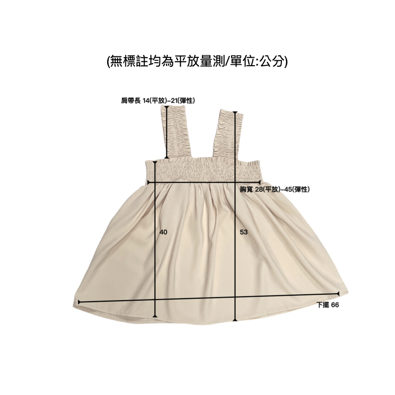 尺寸new.001.jpeg