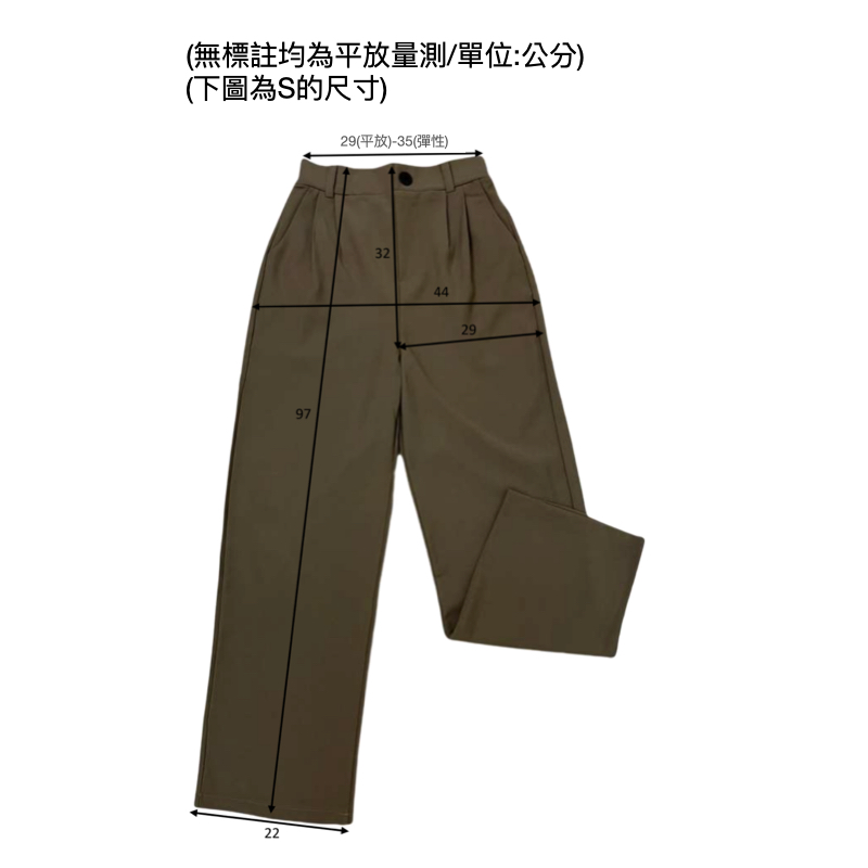 褲S