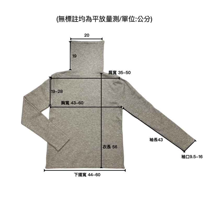 尺寸細節-new.001