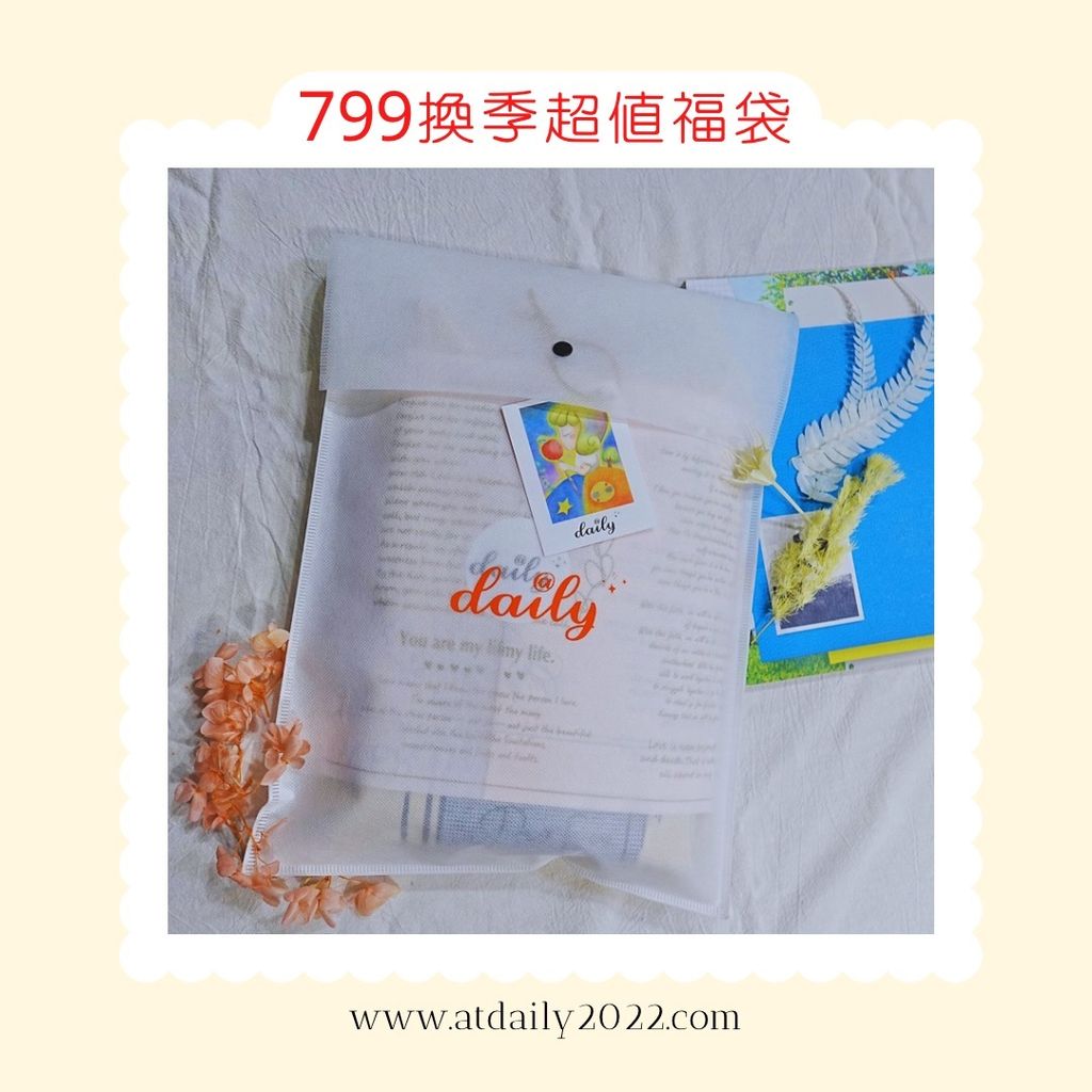 FB貼文