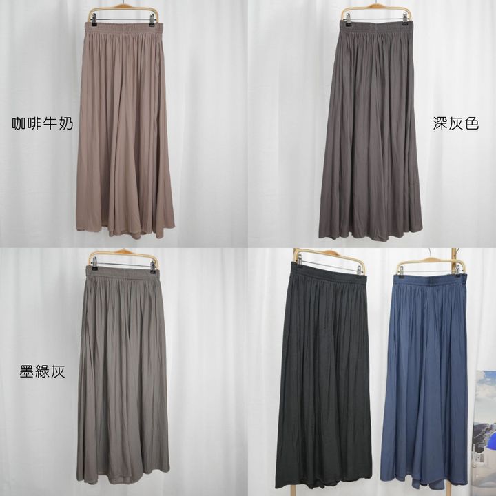 Last One - 23
