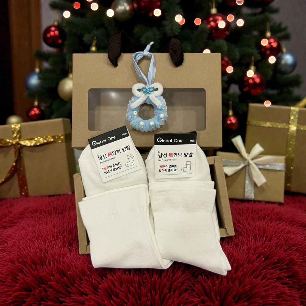 image_65FCE530-DB93-4BE3-9130-90D2D81A0032_1764875529