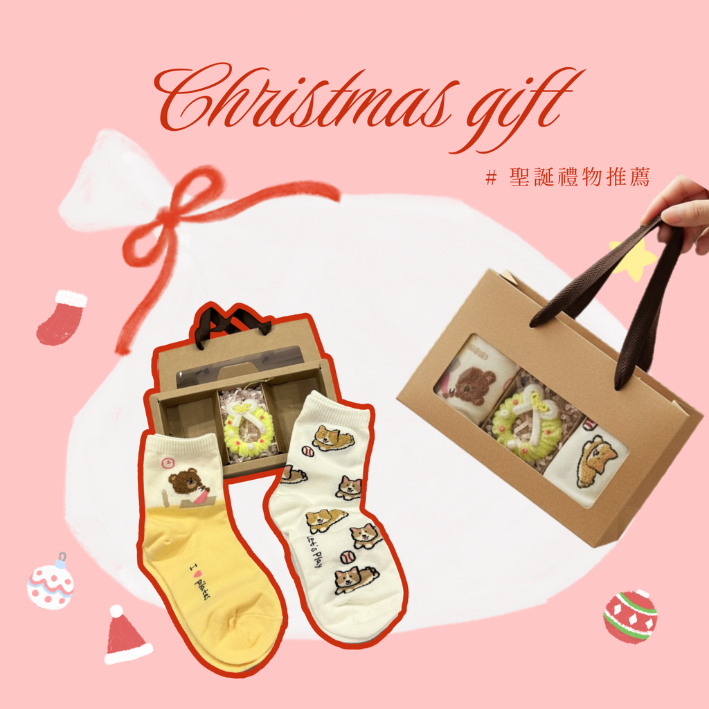 image_41A90D9B-B67D-4FF8-BF88-4BBF9A4EA2E6_1764876801