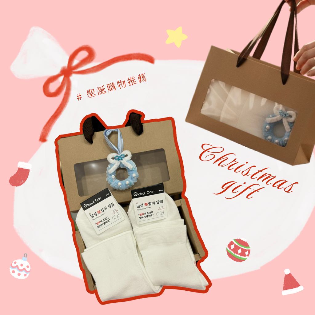 image_88314F29-3C65-405F-8FF0-02A86E1D1634_1764877851