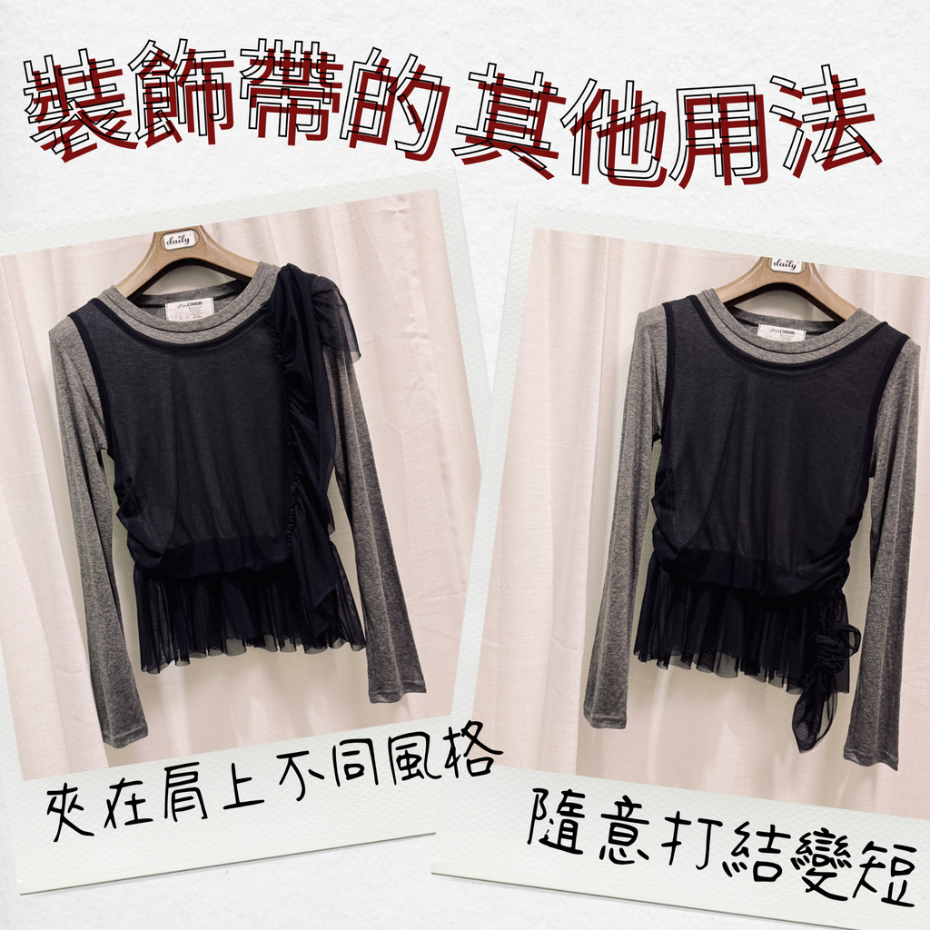 image_E7964F87-681A-48BB-B12F-EEE332CCEA1A_1769761242