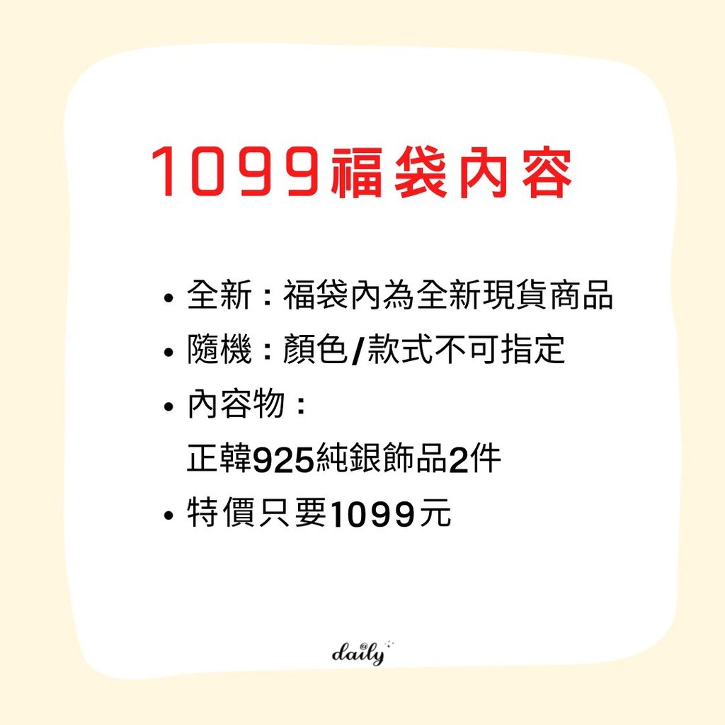 image_7CE855B0-659D-4144-9944-FBDEFF544429_1771950977