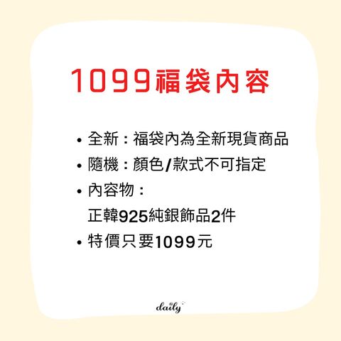 image_7CE855B0-659D-4144-9944-FBDEFF544429_1771950977