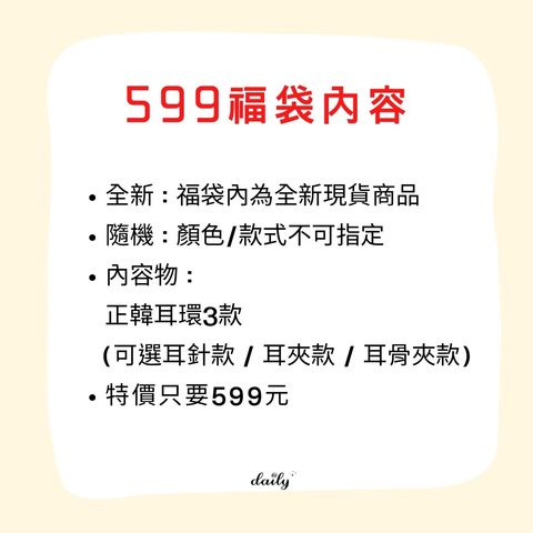 image_3F7D84D6-C0A9-4192-8014-179ECC04489C_1771956407