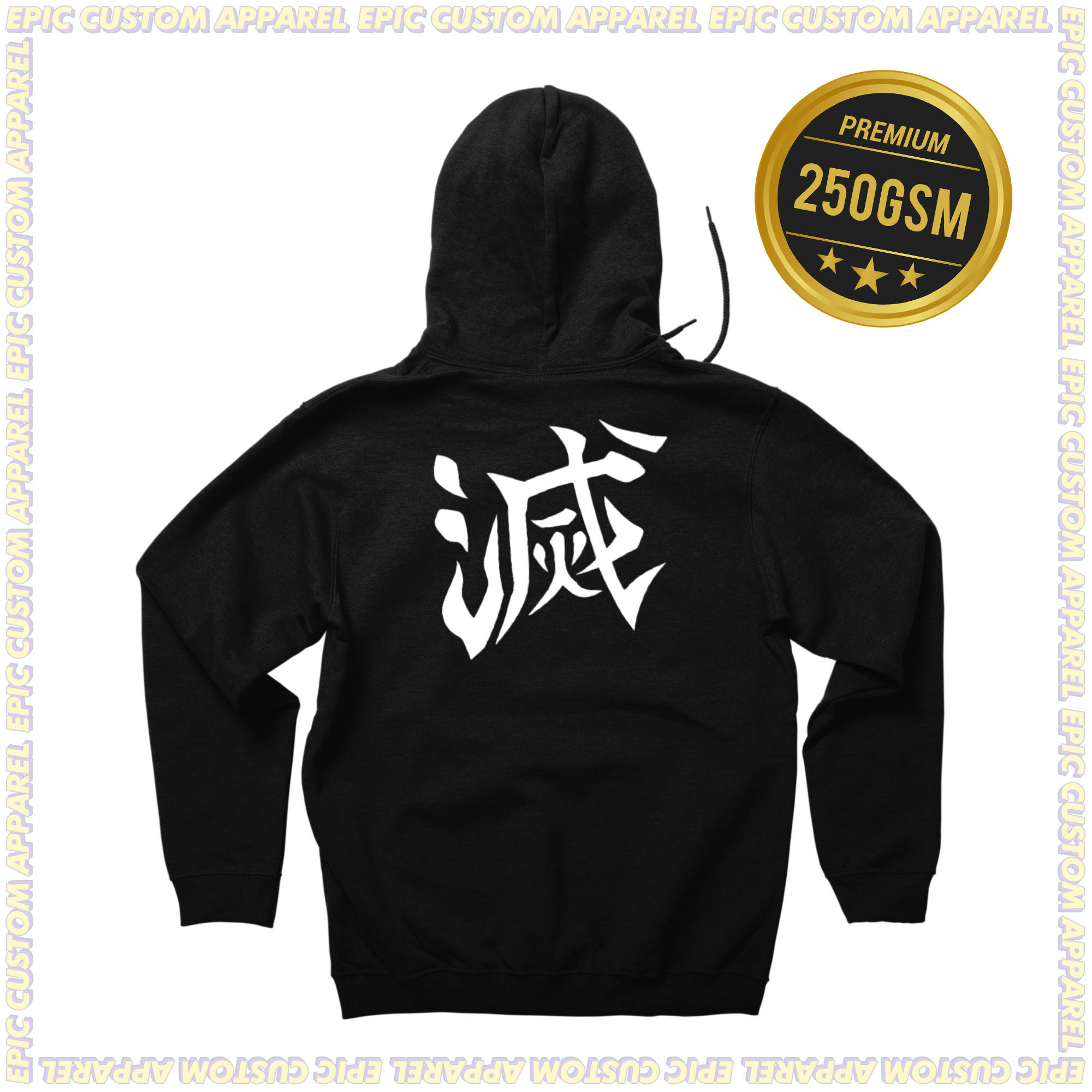 RENGOKU ONIGIRI - One Piece - Hoodie