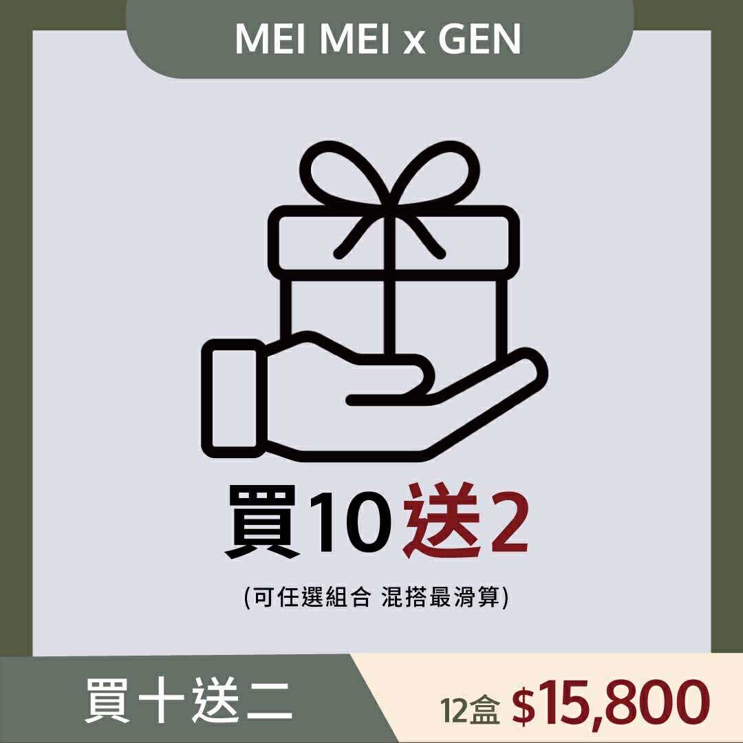 550889387_1523607168636634_8668395865309153939_n