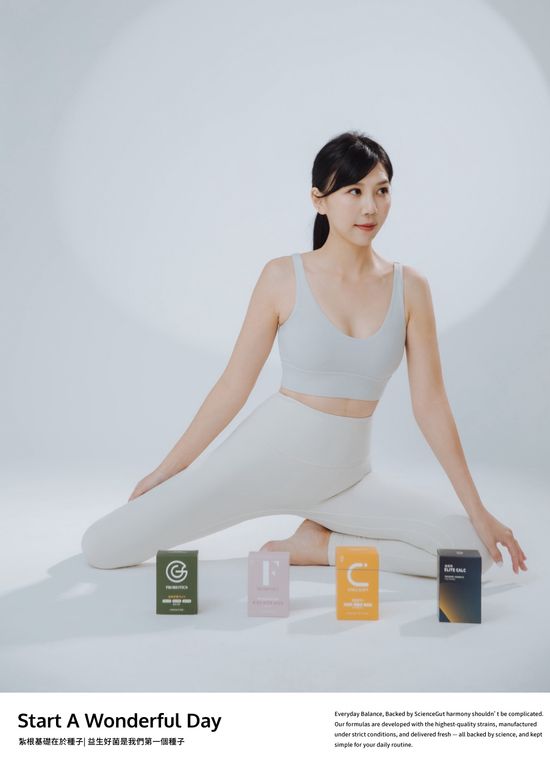  | gen 紮根｜益身好菌