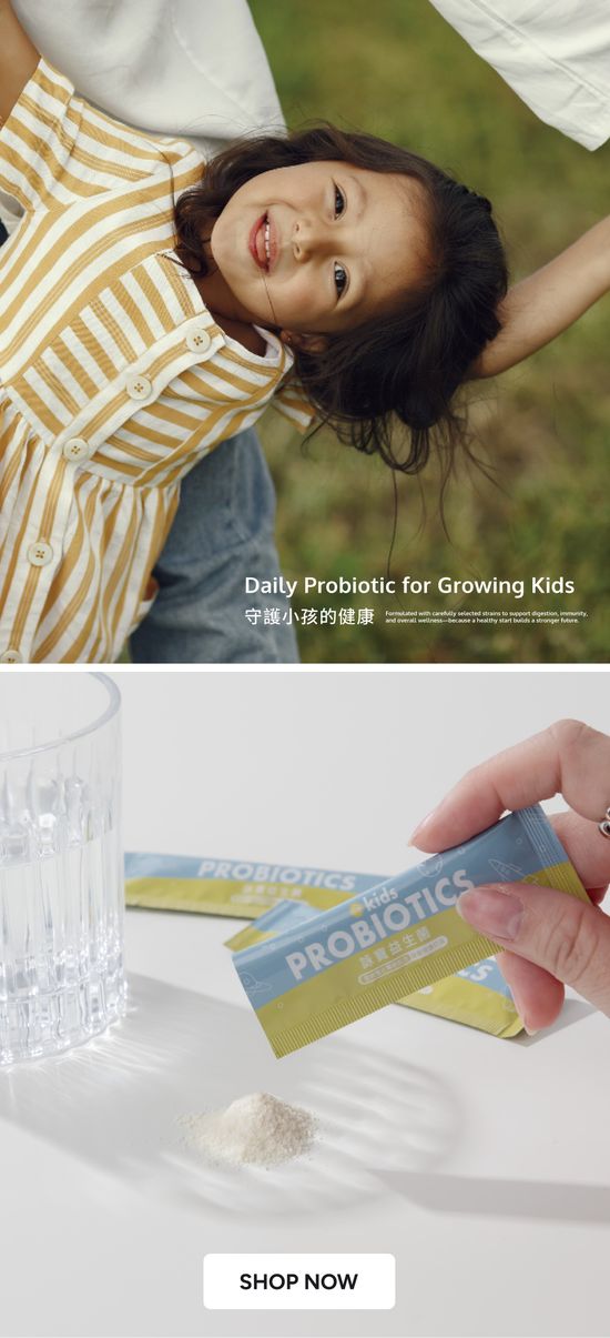  | gen 紮根｜益身好菌