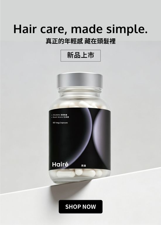  | gen 紮根｜益身好菌