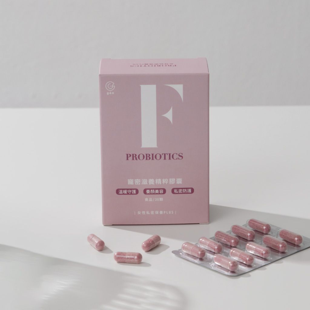 寵密商品-3-2