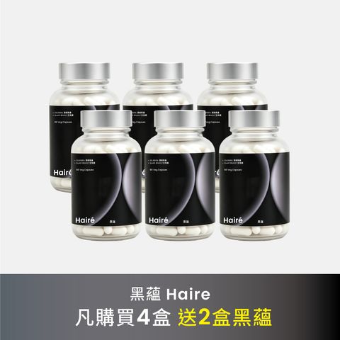 黑蘊-首圖-3