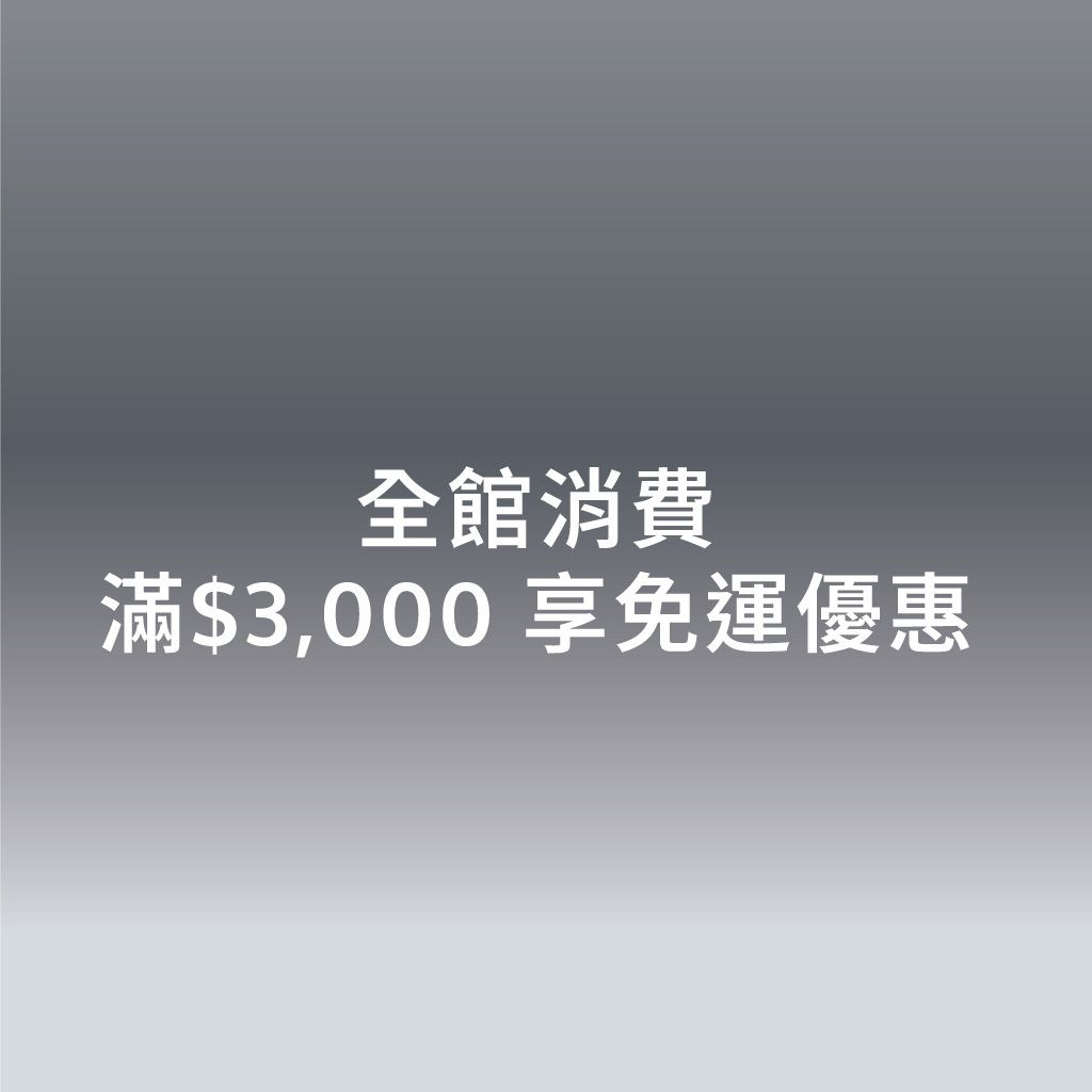 gen_愛鄰診所首圖-4