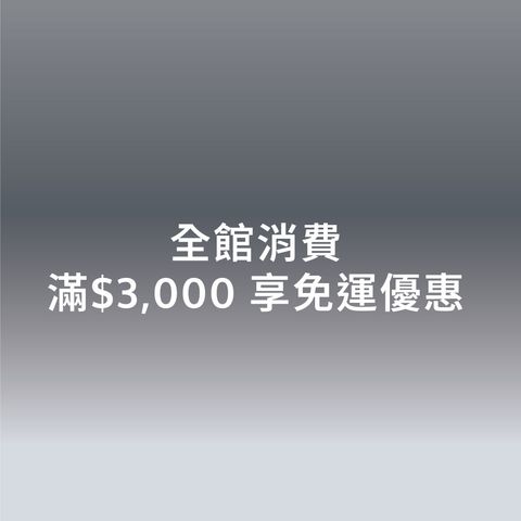 gen_愛鄰診所首圖-4