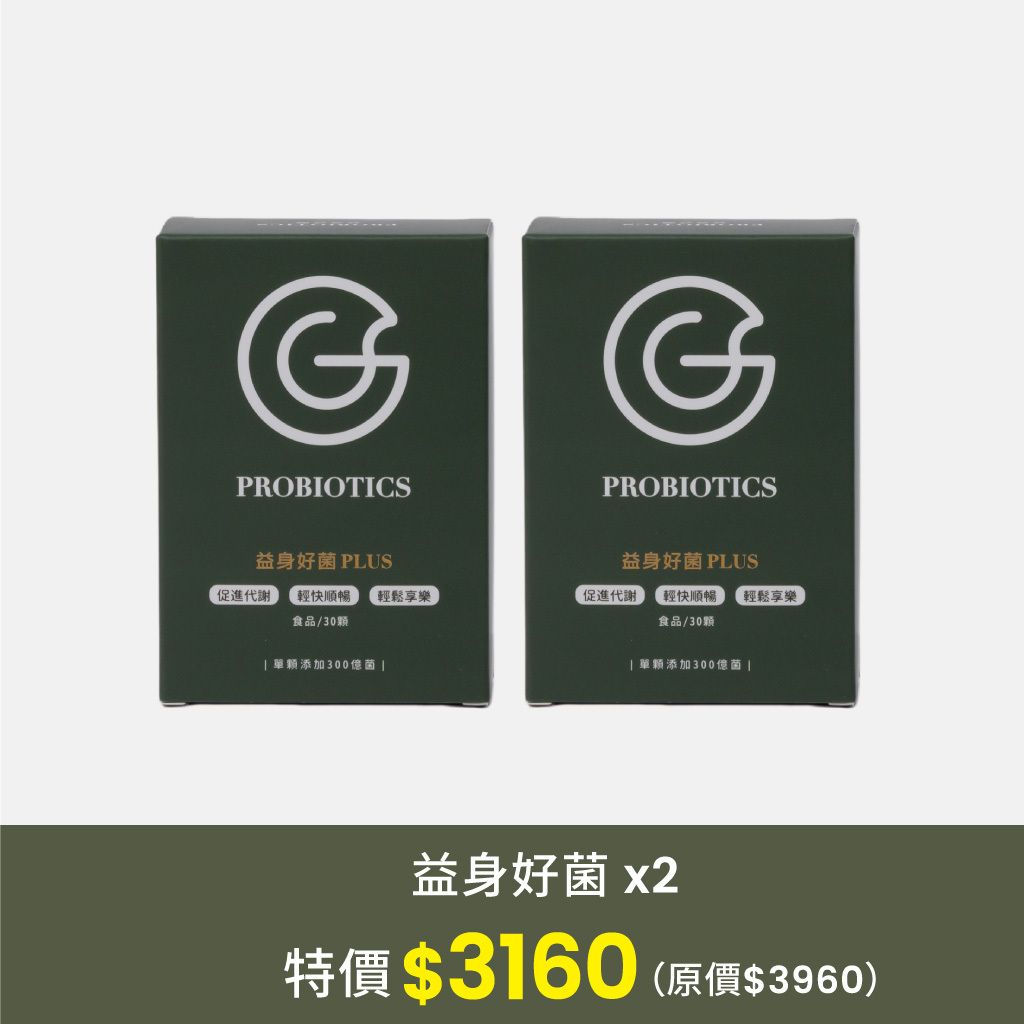 gen_愛鄰診所首圖-1