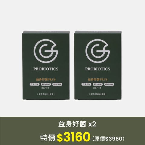 gen_愛鄰診所首圖-1