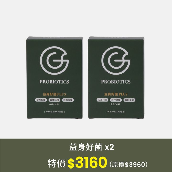 gen_愛鄰診所首圖-1