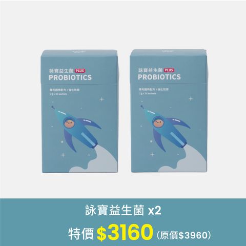 gen_愛鄰診所首圖-3