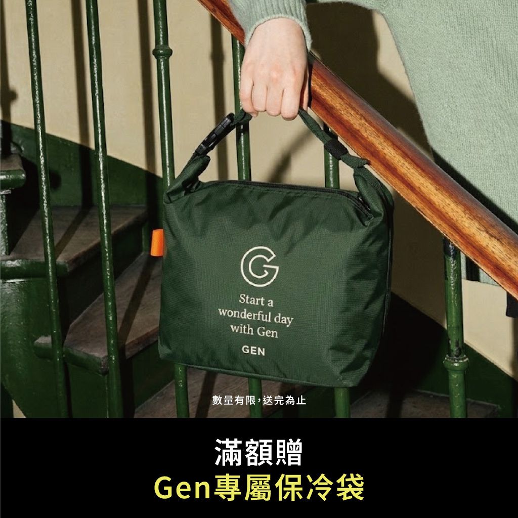 贈品_保冷袋