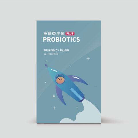 商品頁-詠寶