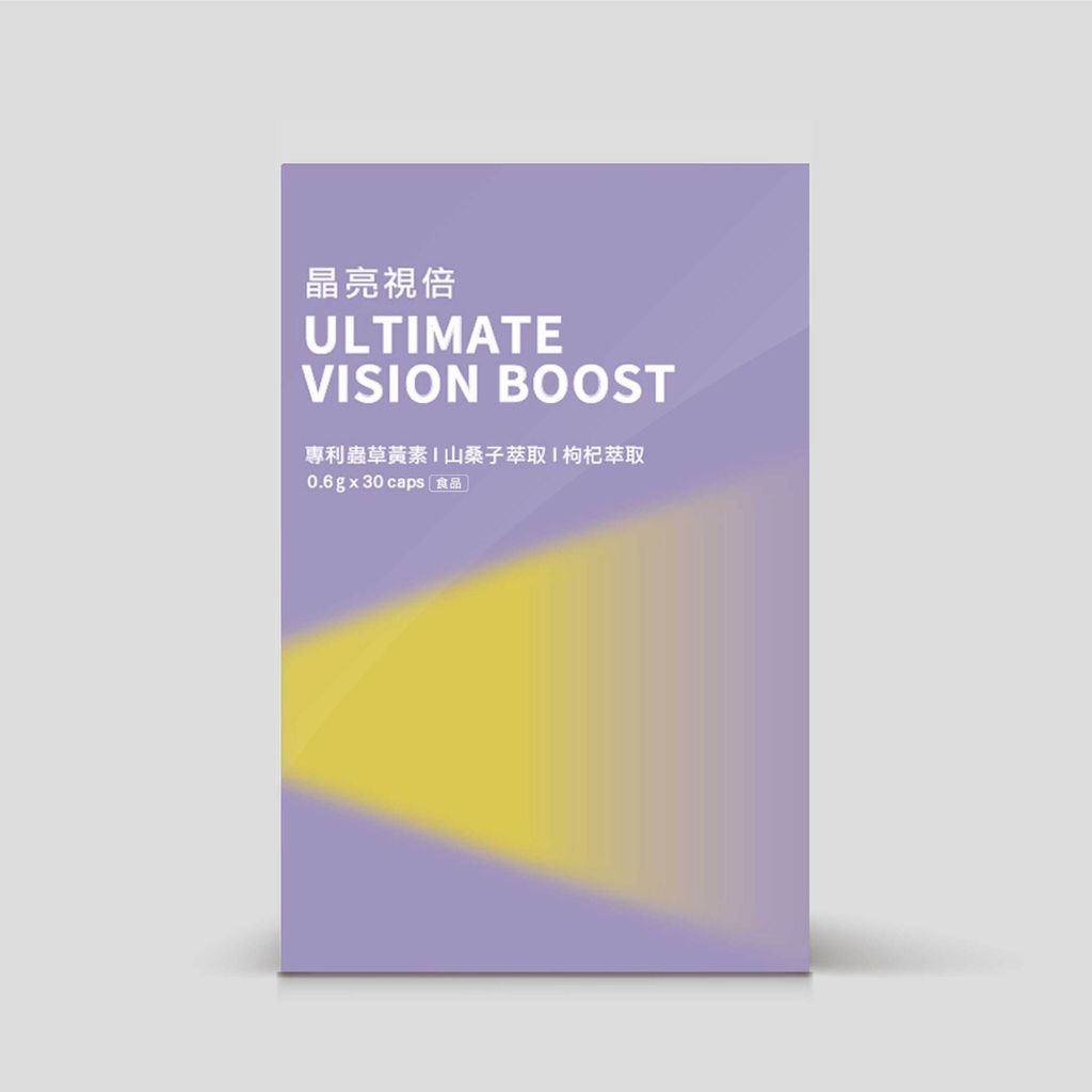 商品頁-晶亮視倍_1