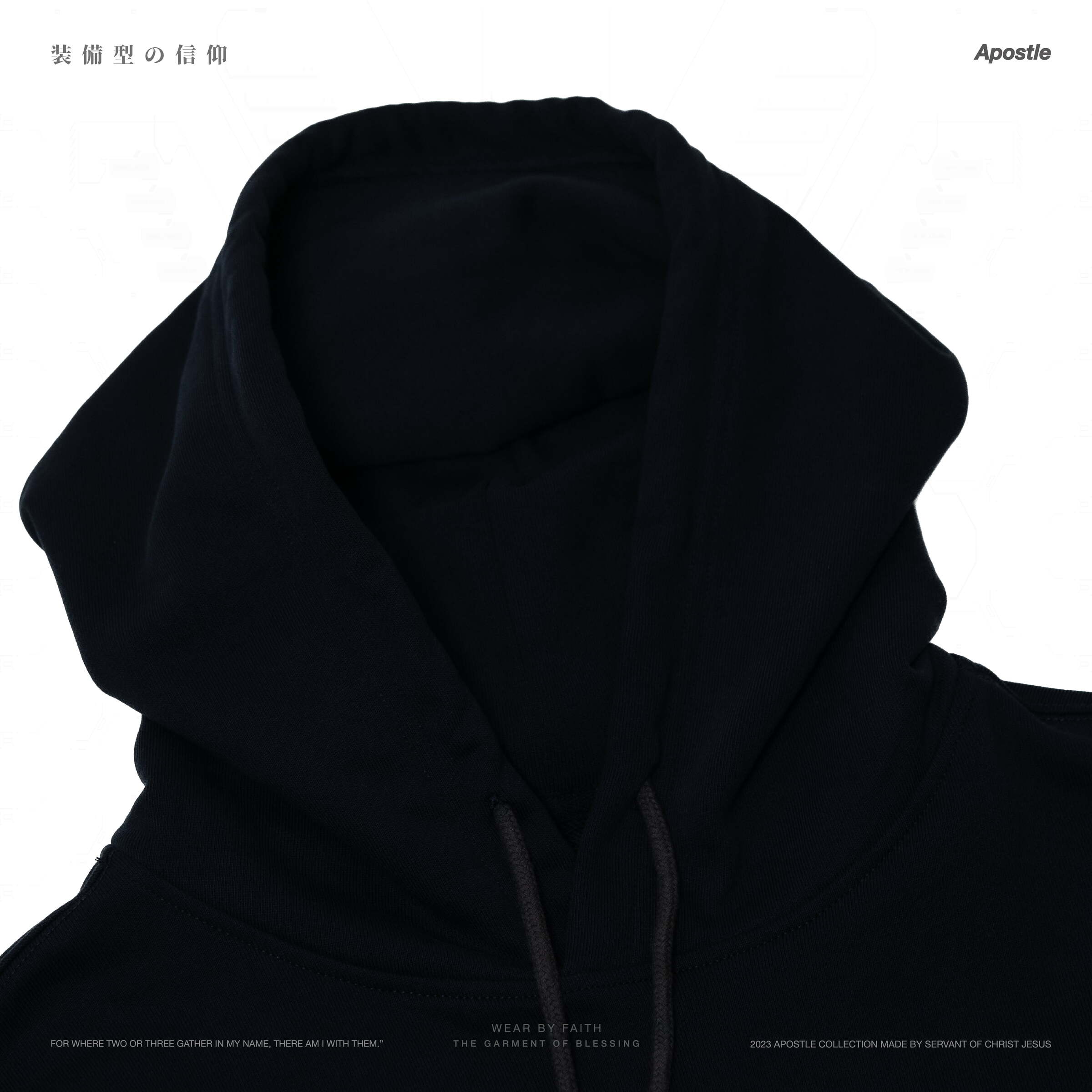 hoodie_Shadow08